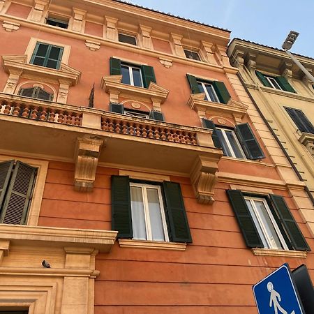 Il Limone A San Pietro Villa Rome Bagian luar foto